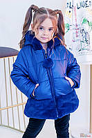 Куртка для девочки с рюкзачком (104 см.) Midimod