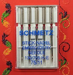 Голки Schmetz Embroidery No 75