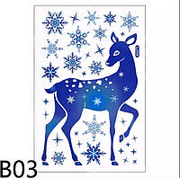 Наклейка Олень новорічна голубого кольору - розмір стікера 20*30см, силікон