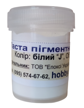 Hobby паста біла 10 ml
