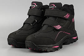 Черевики дитячі зимові шкіряні чорні Bona 858P-9 Бона Розміри 31 32 36