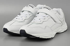 Кросівки дитячі для хлопчика шкіряні білі Bona 849A-11 Бона Розміри 31