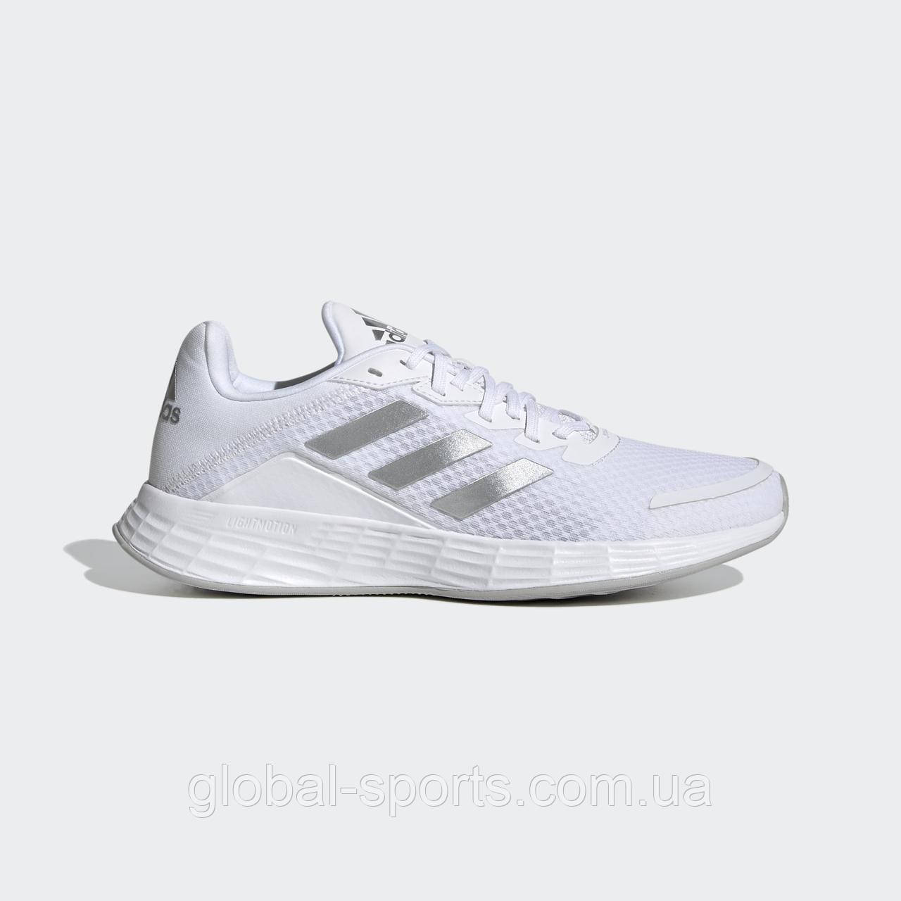 Adidas Duramo SL Lauf H04629 Global Sport 1476641857