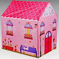 Детская игровая палатка-домик раскладная для принцессы домик для девочек Princess Home leaderopt