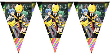 "Аниме" Ламба - Вимпел Трикутники В2, 10 прапорців.