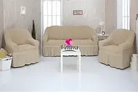Универсальные чехлы на диван + 2 кресла Venera
