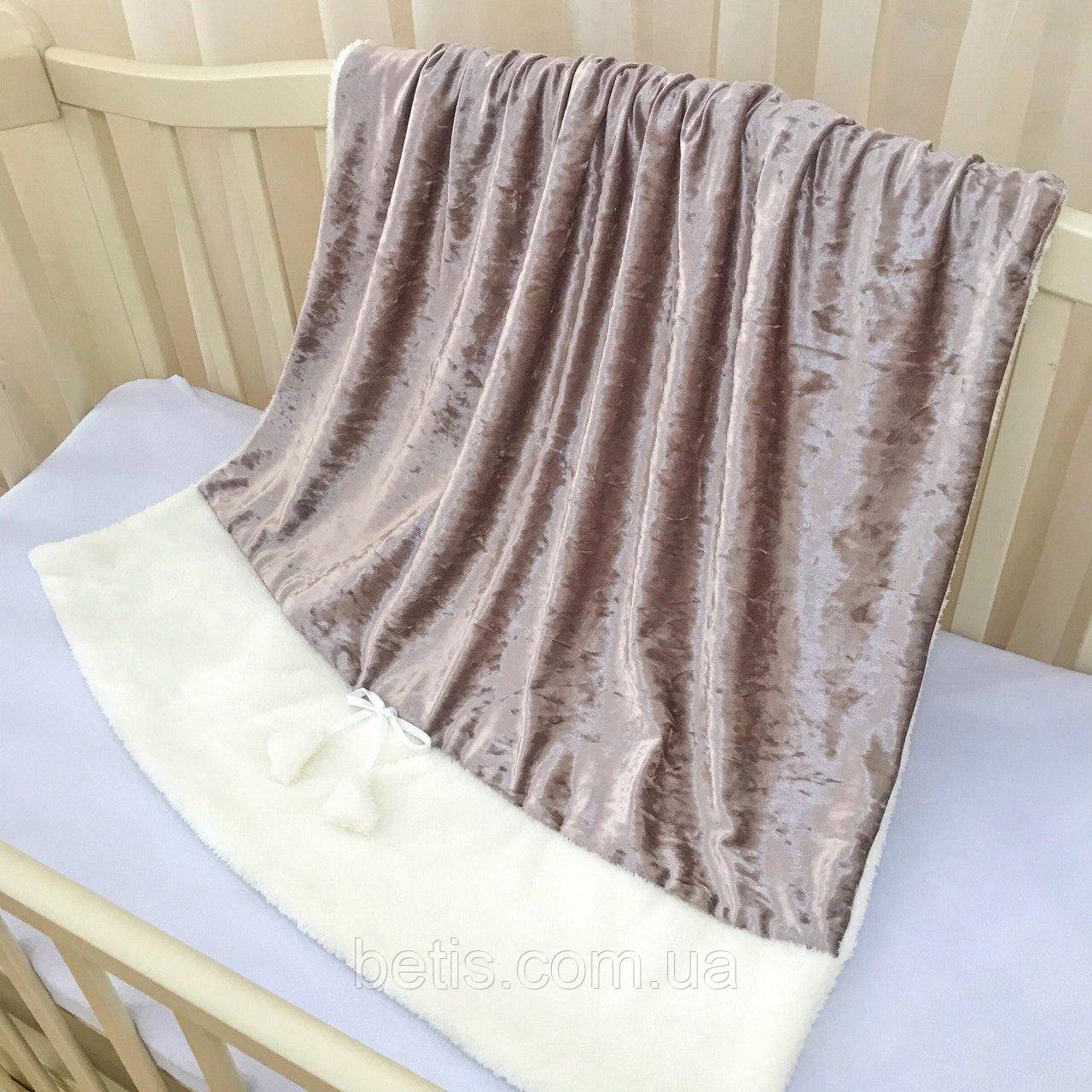 Ковдра "Оксамит" Кавовий Бархат,махра арт.27686322  90*100 см.(р)