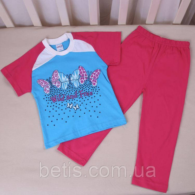 Костюм "Метелик" Дівчинка. Футболка, штани Блакитний Кулір арт.27688408 Elit Star kids Туреччина  Розмір 1-2(р)