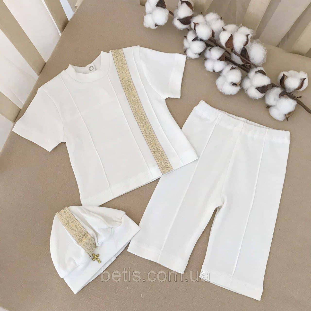 К-м "Мірослав" до.р.