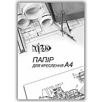 Папка для черчения А4 (21х29,7 см) ватман 180 г/м.кв. 10 листов «Трек» Украина