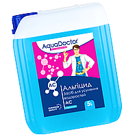 Альгицид для бассейна 5 литров AquaDoctor AC. Жидкость против водорослей и позеленения Аквадоктор