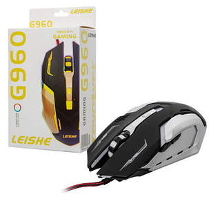 Ігрова миша LEISHE G960 Gaming Mouse Silver, фото 2