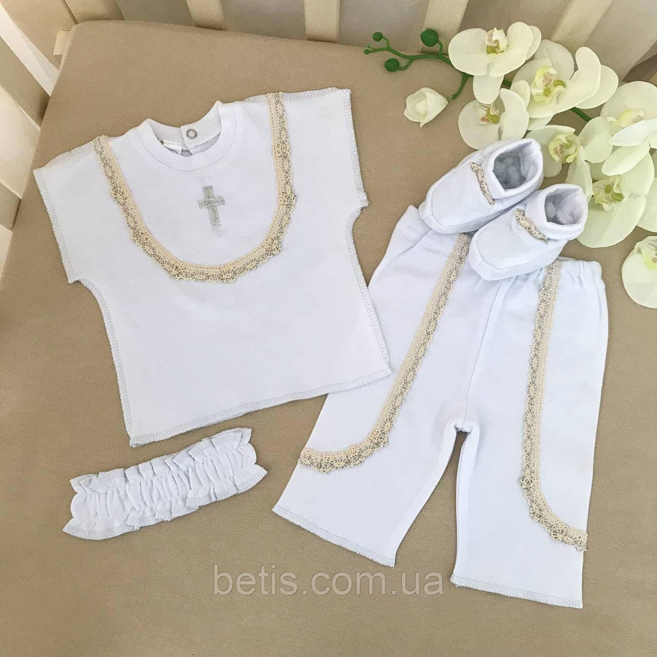 К-м "Святковий" Дівчинка к.р. коф,шт,пов,пін Білий/беж Інтерлок арт.27070976  Зріст 56-38(р)