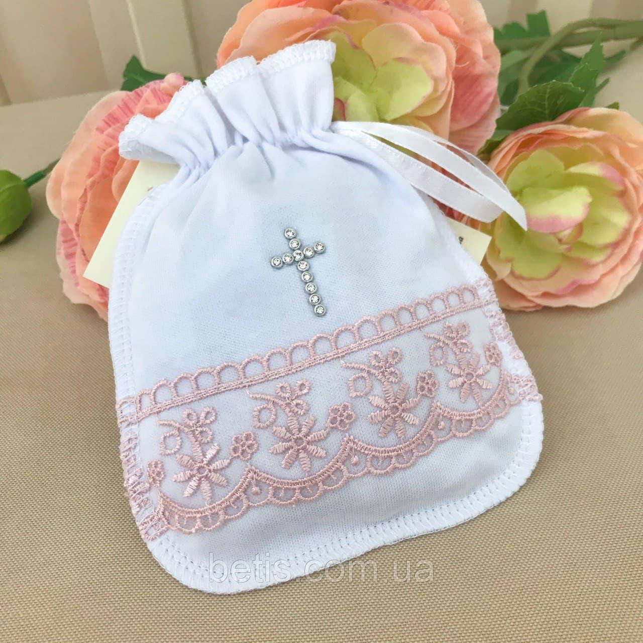 Мішечок "Чарівна світлинка"