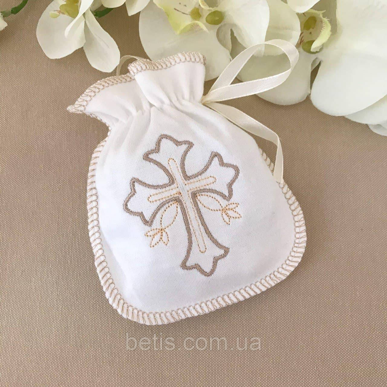 Мішечок "Чарівний янгол-1"