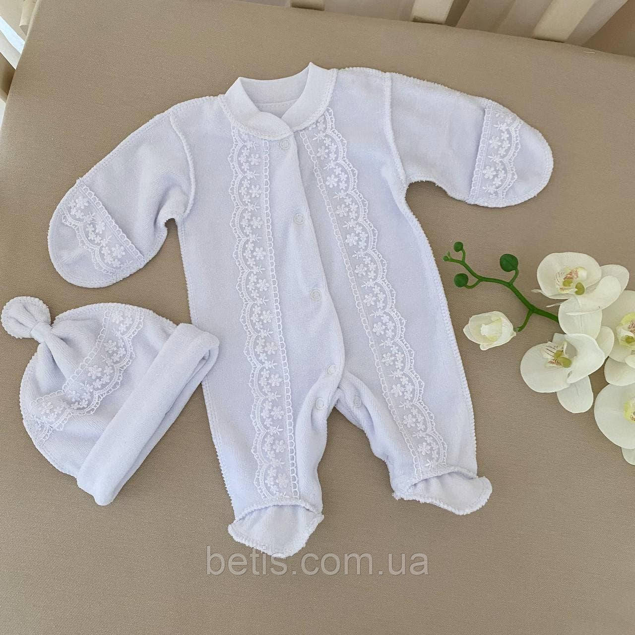 Чоловічок "Сонечко В" з.р. з шапочкою Білий Велюр арт.27081189  Зріст 46-30(р)