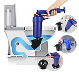 Вантуз для труб, Вантуз високого тиску, Пневматичний вантуз очищувач каналізації TOILET GUN (2084), фото 4