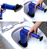 Вантуз для труб, Вантуз високого тиску, Пневматичний вантуз очищувач каналізації TOILET GUN (2084), фото 2