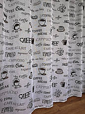 Тюль на кухню білий льон фактурний чашки чорні Coffe, фото 3