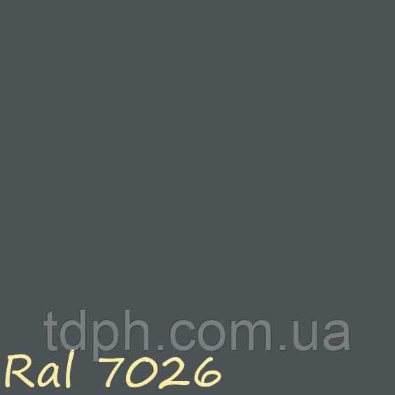 Поліефірна фарба RAL 7026 мат,шагрень, текститура