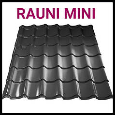 Металочерепиця Rauni Mini  ⁇  MAT 0,45  ⁇  RAL 7024-темно-сіра  ⁇  Південна Корея  ⁇ 