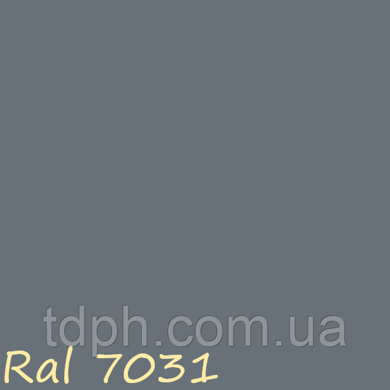 Поліефірна фарба RAL 7031 мат, глянець