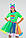 Поп Ит девчонка в зеленом "Pop It girl" карнавальный костюм для аниматоров, фото 2
