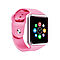 Смарт годинник дитячі GPS Smart Baby Watch A1 Рожеві, фото 4