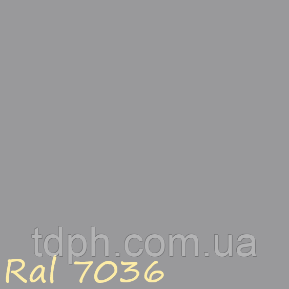 Поліефірна фарба RAL 7036 мат,шагрень, фото 1