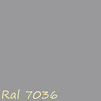 Полиэфирная краска RAL 7036 мат,шагрень