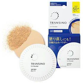 Лікувальна Вибілювальна Сонцезахисна пудра Transino Medicated UV Powder SPF50+PA++++ на 2,5 місяці використання