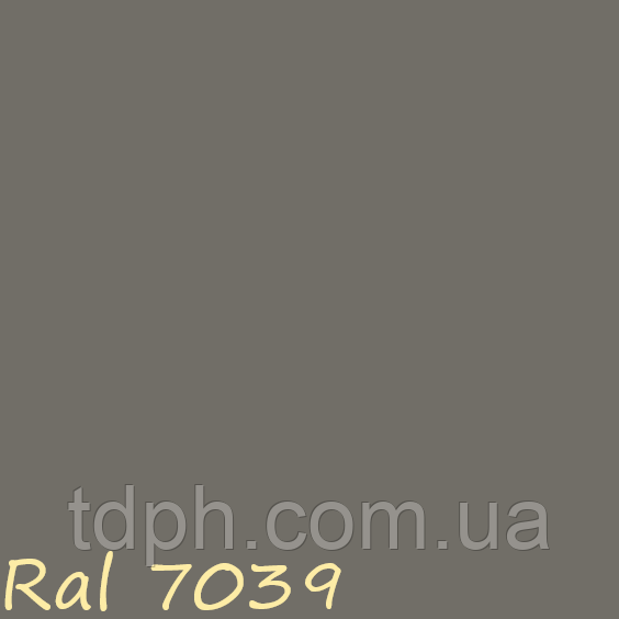 Поліефірна фарба RAL 7039 мат,шагрень