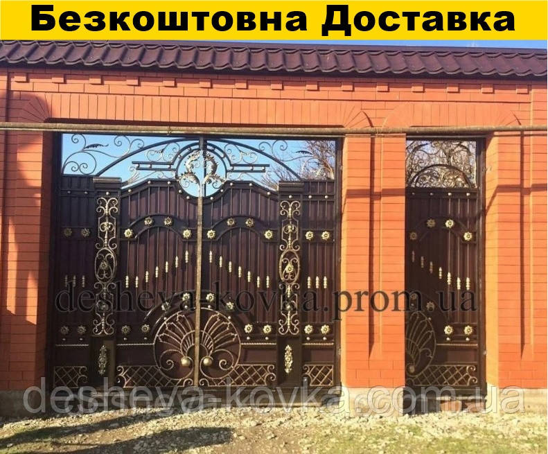 Ковані ворота з елементами ковки
