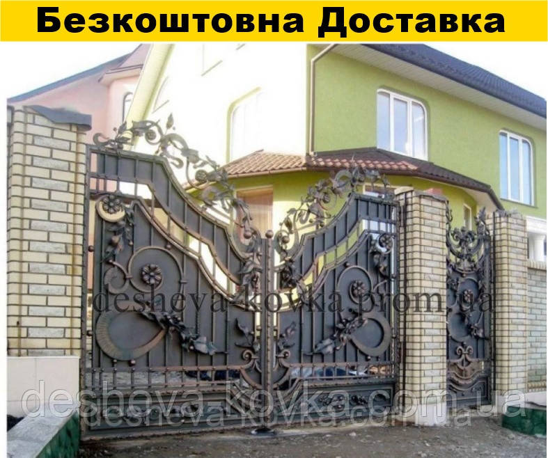 Елітні ковані ворота з хвірткою