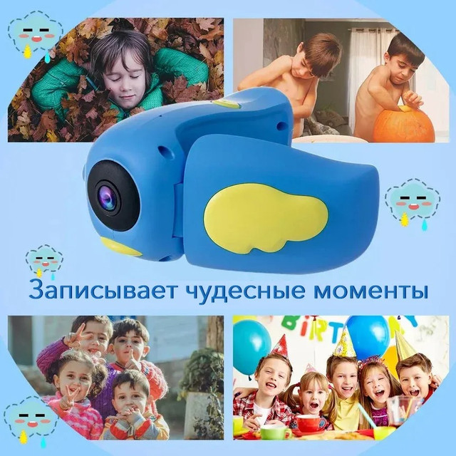 Відеокамера дитячої Baby Video Camera ET-010