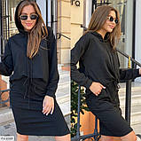 Демісезонний костюм жіночий із кофтою і спідницею, фото 2