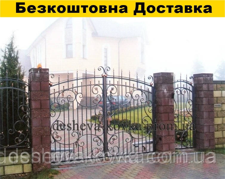 Ковані ворота з хвірткою та ковкою, фото 1