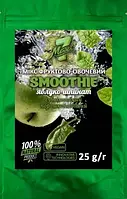 Микс фруктово-овощной Maxi7 "Smoothie яблоко-шпинат" сублимированный порошкообразный (25 г)