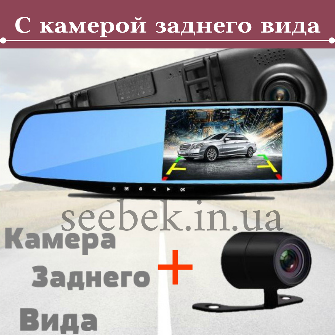 Автомобільне дзеркало відеореєстратор для авто на 2 камери VEHICLE BLACKBOX DVR 1080p камерою заднього виду