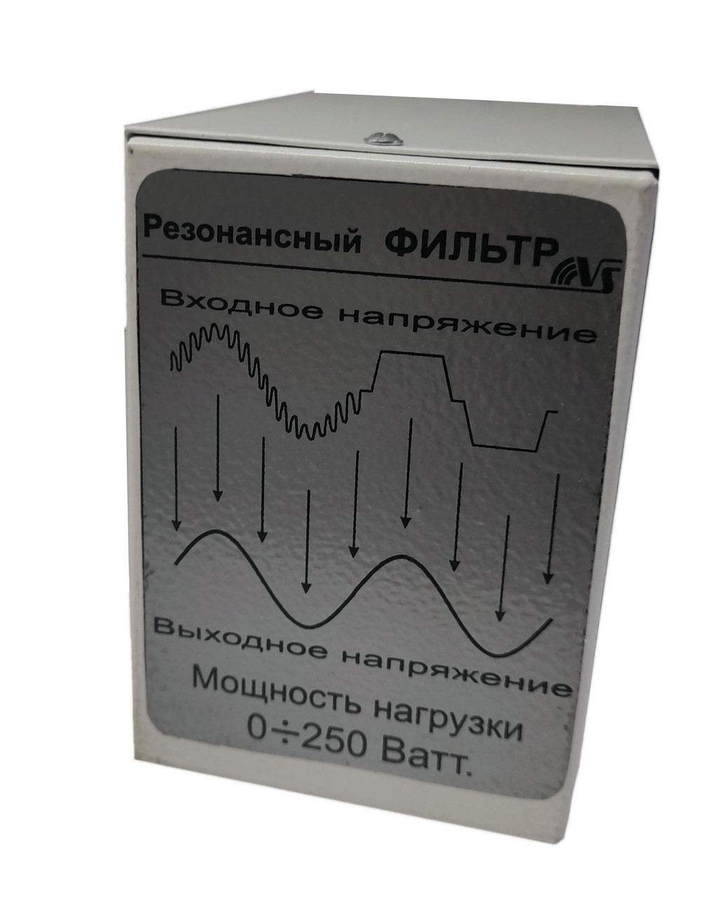 Резонансний фільтр VS 50 Гц, 250 Вт (синус від генератора) - фото 6 - id-p432807876
