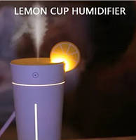 Зволожувач повітря Elite Lemon Humidifier