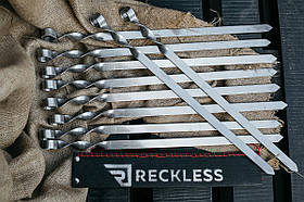 Шампур плоский для Люля  кебаб 560*3*20 мм набір  10 шт в сагайдаку