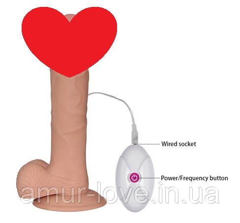 Вібратор The Ultra Soft Dude Vibrating Flesh 8.8"