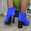 Замшеві черевики жіночі на стійкому каблуці, колір електрик, фото 2