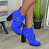 Замшеві черевики жіночі на стійкому каблуці, колір електрик, фото 5