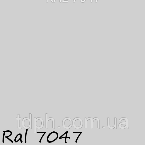 Поліефірна фарба RAL 7047 мат,шагрень, фото 1