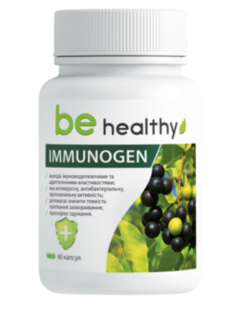 IMMUNOGEN, фото 1