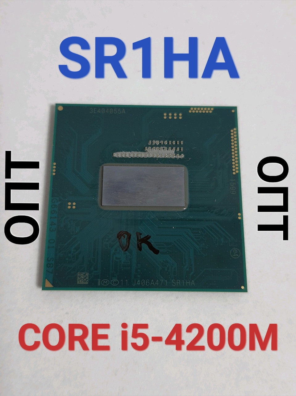 Процесор для ноутбука Intel Cor i5 - 4200M, SR1HA.