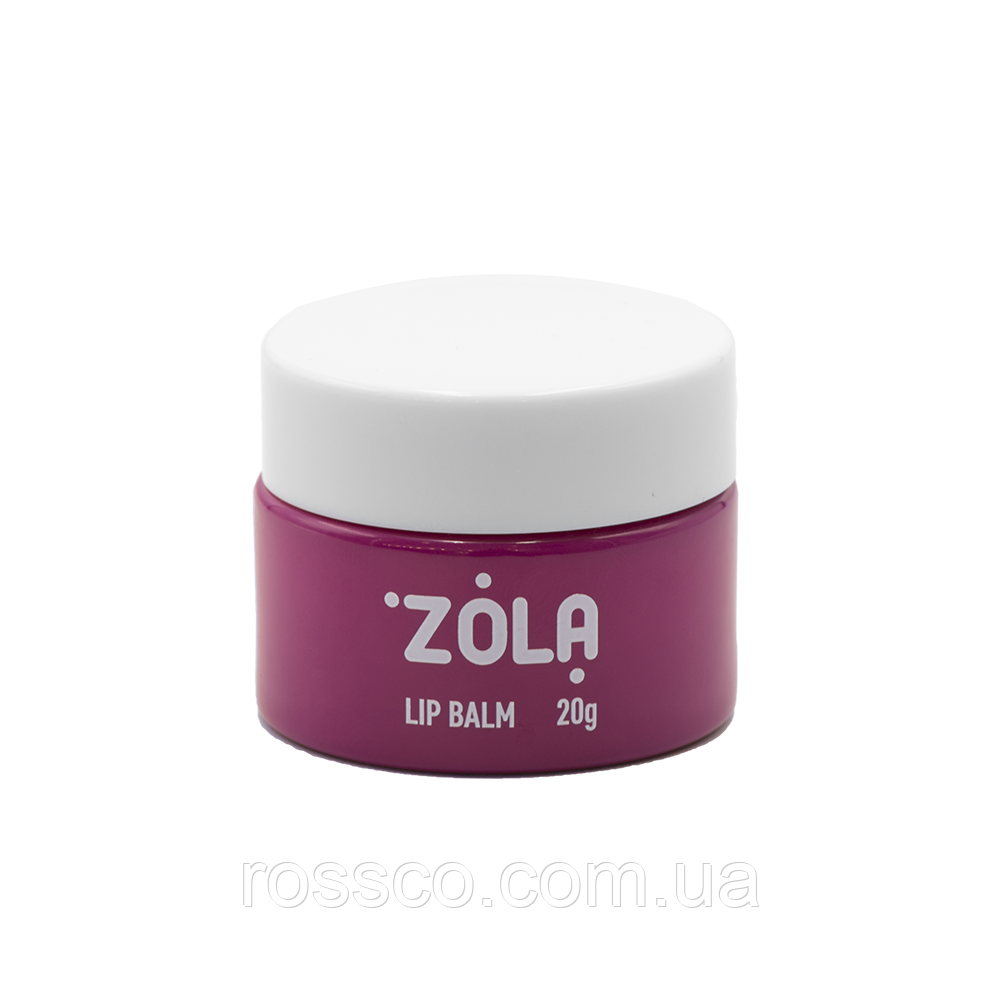 Бальзам-маска для губ Lip balm, 20г