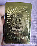 Грошовий талісман "Дурга", фото 10
